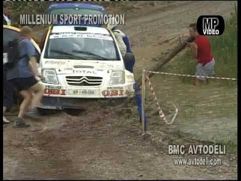 BOOM 2005 - MP Video (4)