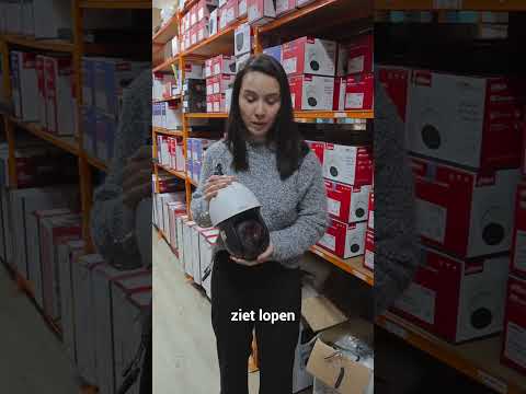 PTZ AUTO TRACK - camerabewaking , eline klaver verteld