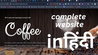 Coffee Website With Html Css And Javascript In Hindi