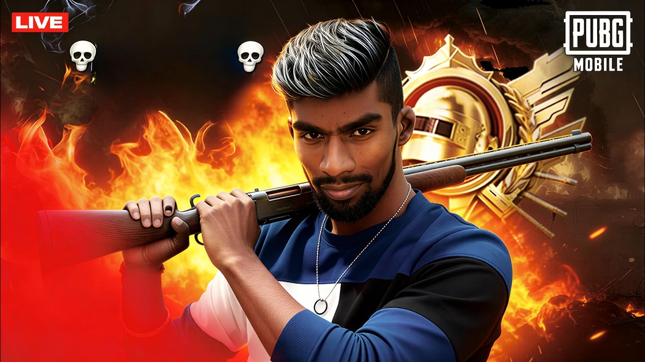 BGMI TAMIL ULTIMATE ROYALE🔴4K LIVE HDR GAMEPLAY 🔴