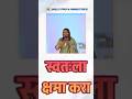 देवा पासून लांब पळू नका | Apostle.Dr.Priya Swaroop | #alhwc #jollypriyaministries