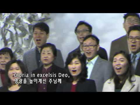 성가대 찬양 - Carol Medley - 12/22/2019