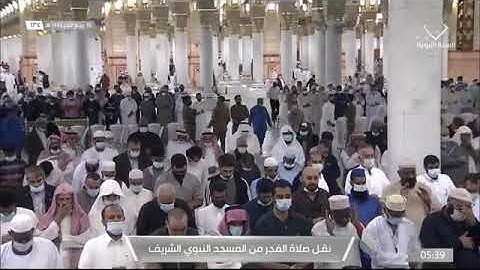 ماتيسر من سورة يس لـ فضيلة الشيخ #أحمد_بن_طالب صلاة الفجر ١٦ ربيع الآخر ١٤٤٣هـ