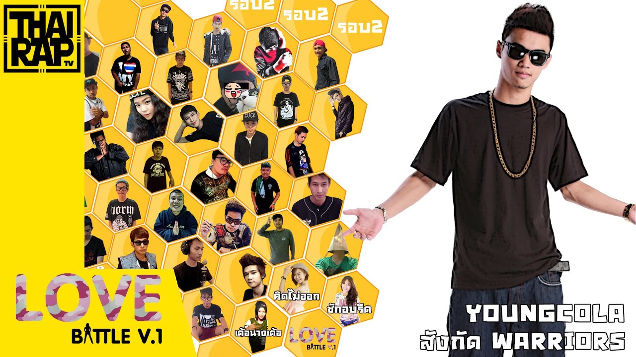 camera iphone 8 plus apk YOUNGCOLA รอบ2 [Thai Rap Love Battle V.1]