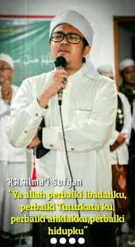 Istajib lana du'a Syaikhina ya Allah .... #shorts #sholawat #islamic