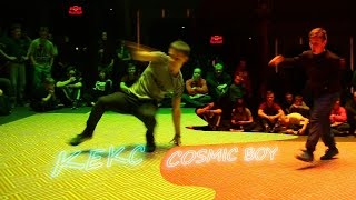 COSMIC BOY & КЕКС