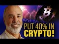 Bitcoin And Crypto Should Be 40 Of Your Portfolio Wall Street Legend Ric Edelman Bitcoin And Crypto Should Be 40 Of Your Portfolio Wall Street Legend Ric Edelman