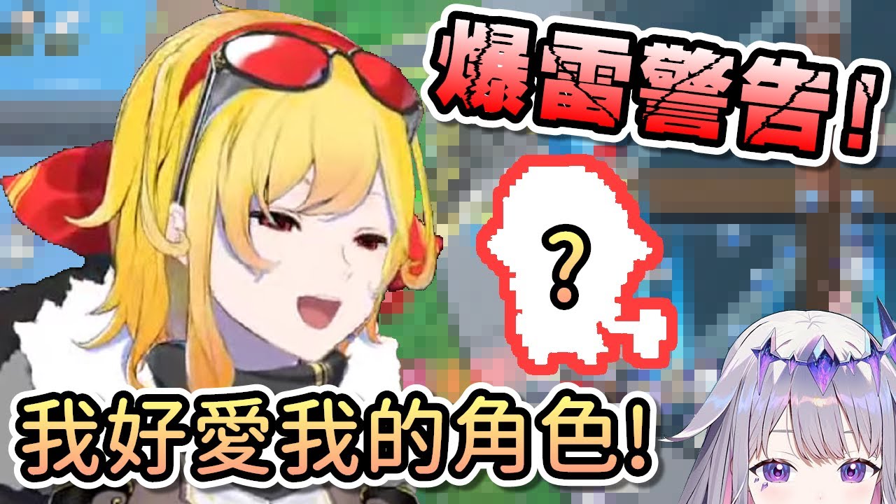 *爆雷注意* Ela帶你看Holocure下個版本更新內容！角色被動技被Kay Yu偷臭？俗頭偷偷來看直播卻被嚇跑？Ela非常滿意角色設計！【Hololive中文 | Kaela Kovalskia】