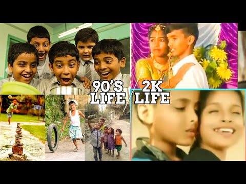 90's kids life vs 2K kids life in Tamil | @PK Digital Office |