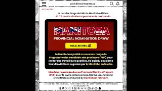 🚀 Manitoba PNP draw invites skilled workers for the second time this February! 🇨🇦✨