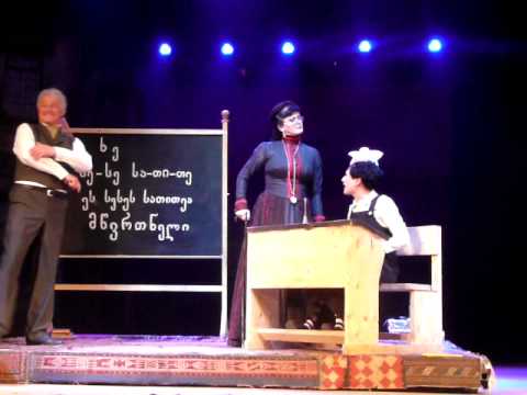 პიგმალიონი