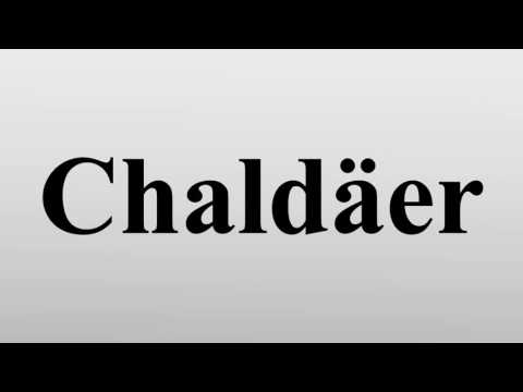 Video: Wer waren die Chaldäer in der Geschichte?