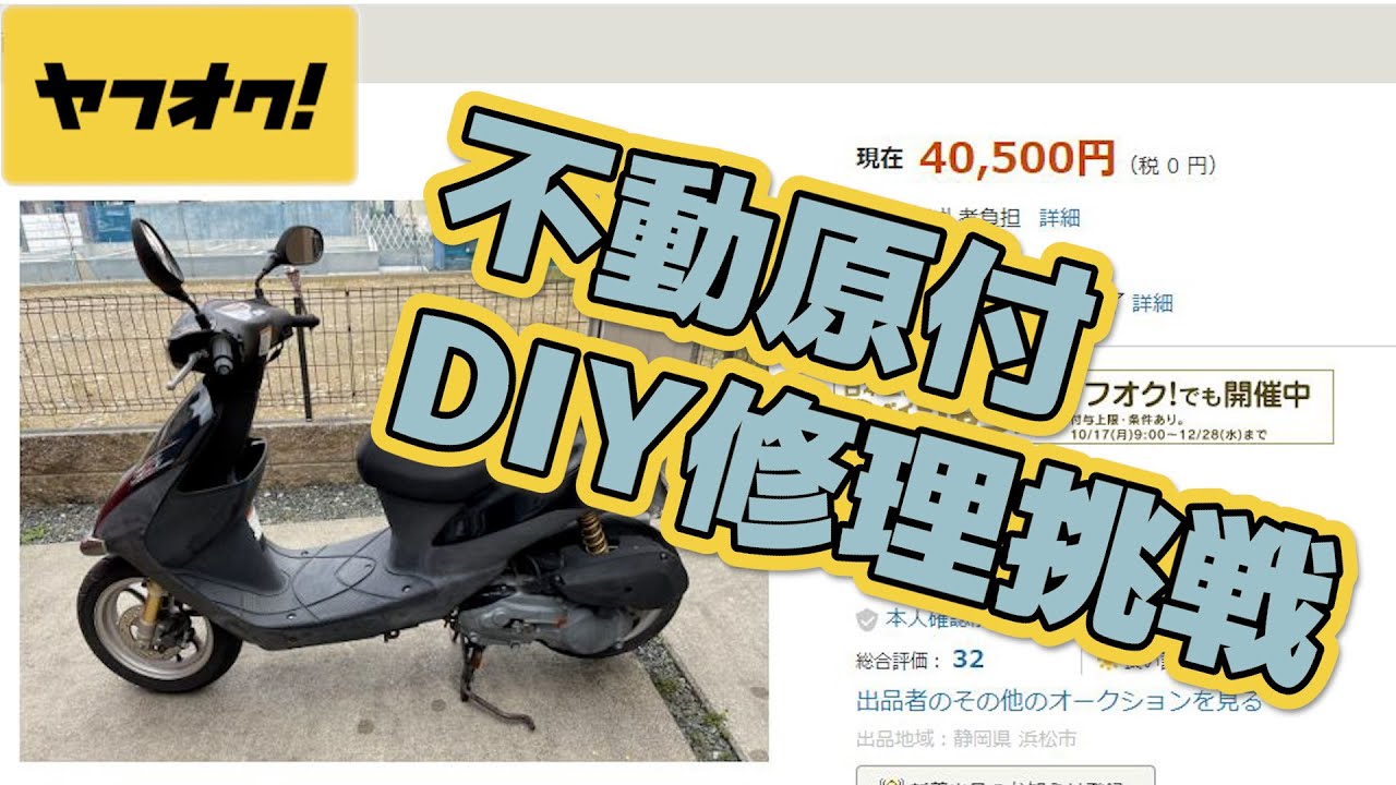 いの Kawasaki Ninja 2000 - 2002 ZX-6R 2000 01 ZX-9R clutch lever
