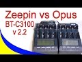 Zeepin BT-C3100 v2.2 это Opus BT-C3100 v2.2 или нет? AliExpress