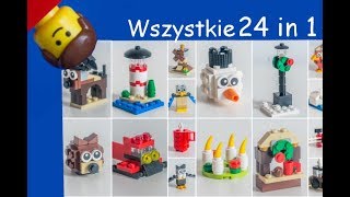 Wszystkie 24 budowle LEGO 40253 Świąteczne Budowanie