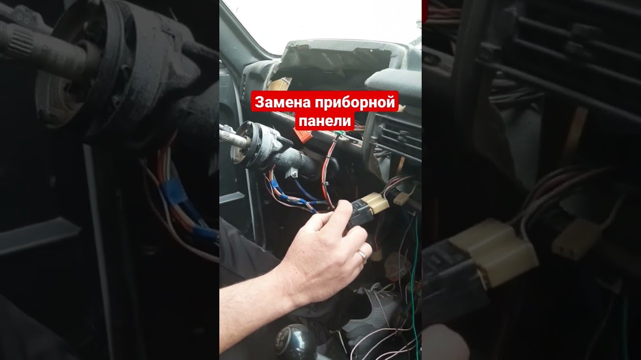 Замена приборной панели в Ниве