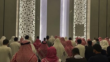 تلاوة خاشعة ومؤثرة من سورة الأنعام للشيخ عبدالرحمن الماجد من تراويح ليلة ١٠ رمضان ١٤٤٦ه‍ـ