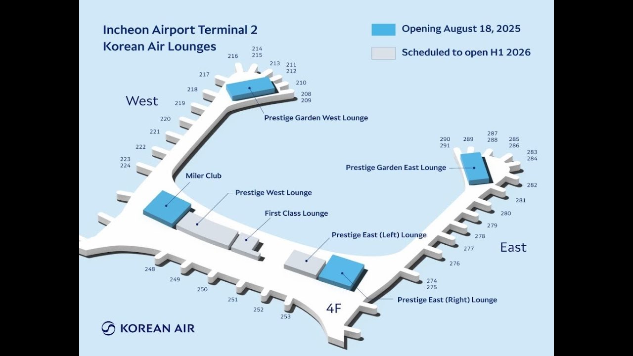 Korea 🇰🇷 | Korean Air Prestige Garden East Lounge, Seoul Incheon Terminal 2 대한항공 프레스티지 가든 동편 라운지 韩国