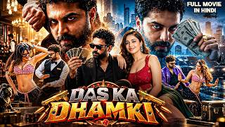 Das Ka Dhamki Full Movie | New South Indian Movie Dubbed In Hindi | Action Thriller Movie Hindi Dub
