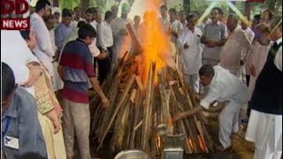 Arun Jaitley Cremated With State Honours, Top Leaders Present