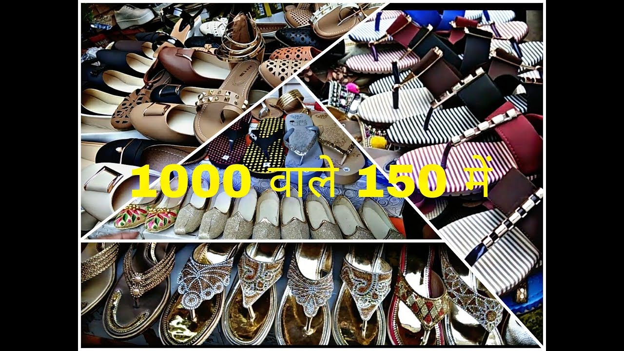 ladies footwear wholesale in karol bagh
