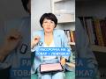 Рассрочка со скидкой — ловушка?⚠️