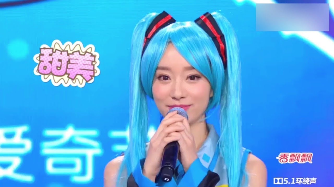 Amazing Hatsune Miku - Ievan Polkka cover Pt 1 - Eng Sub Amazing Hatsune Miku - Ievan Polkka cover Pt 1 - Eng Sub