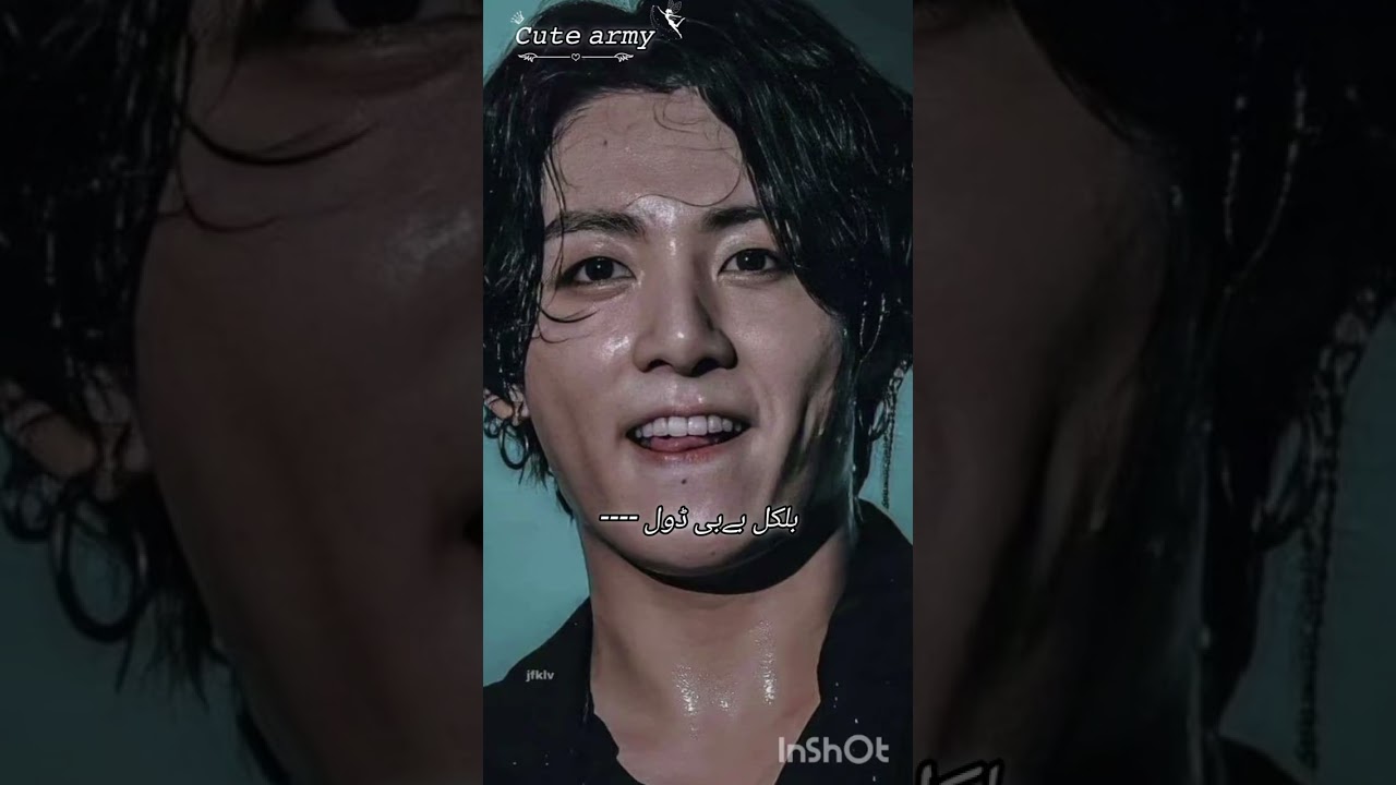 𝐓𝐢𝐠𝐞𝐫 𝐤𝐢𝐧𝐠 𝐩𝐚𝐫𝐭 𝟏𝟖 𝐭𝐞𝐚𝐤𝐨𝐨𝐤 𝐬𝐭𝐨𝐫𝐲 𝐢𝐧 𝐮𝐫𝐝𝐮