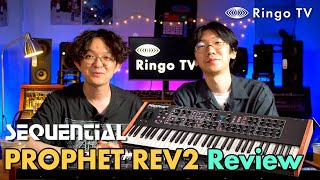 [Ringo TV] Sequential Prophet Rev2 Review 프로펫 Rev2