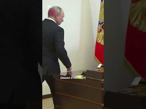 Путин Проголосовал Онлайн На Выборах Президента Shorts