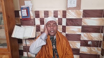 الشيخ جمال عبد البديع عباس ما تيسر من سورة الأنعام