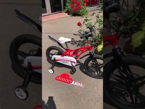 Велосипед дитячий двоколісний 14 дюймів (магнієва рама, дискові гальма) Lanq Infinity WLN1446G-3, червоний, видео 1