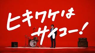 【パ・最強戦#4】引き分けは勝ちより重要です！！順位は相変わらず情緒不安定な動き、狂人ドキュメンタリー第４幕！【プロスピA】