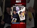 ইরানের ‘জয়’ উদযাপন করছে পাকিস্তানিরা | Dinkal Digital News Update