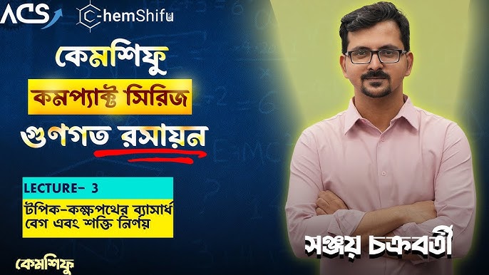 Jinsiy xojayinni sikdi