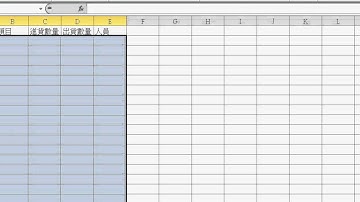 02_程式加上迴圈與跳至下一列(EXCEL VBA教學)