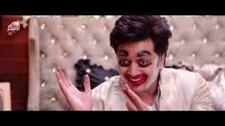 Great Grand Masti Full Movie With English Subtitle - Urvashi Rautela, Riteish Deshmukh, Vivek Oberoi