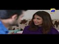 Watch Ru Baru Ishq Tha - Episode 24 Best Moments | HAR PAL GEO Online In HD