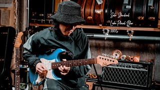 Brush eight】Suhr Standard Lake Placid Blue 2001's - YouTube