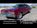 1971 Chevrolet Chevelle Malibu - Gateway Classic Cars - Las Vegas #817
