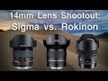 Star Lens Shootout: Sigma 14mm vs. Rokinon 14mm