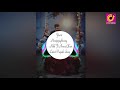 Yaari Song Nikk Ft Avneet Kaur | Latest Punjabi Songs 2020 | New Punjabi Songs #newsongs Mp3 Song