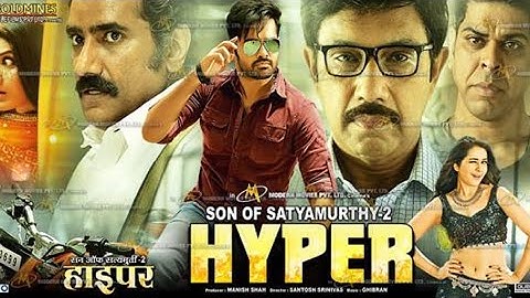 Son Of Satyamurthy 2 - Ram Pothineni Blockbuster Action Comedy Hindi Movie | Raashi Khanna Sathyaraj