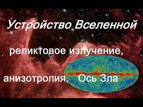 Какой вулкан самый опасный в Европе?