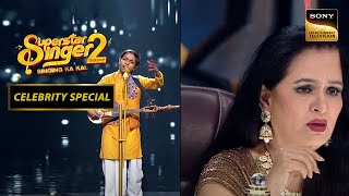 Pranjal के इस Song को सुनकर Padmini Ji हुई Speechless | Superstar Singer 2 | Celebrity Special