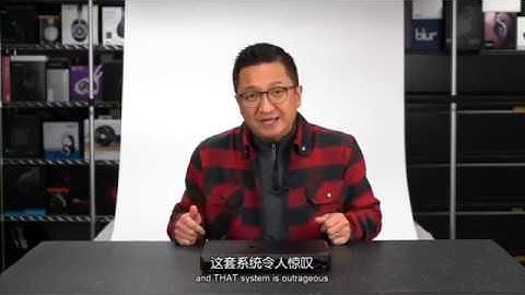 Introducing Matrix X-SABRE Pro (MQA) by Jude from Head-fi.org