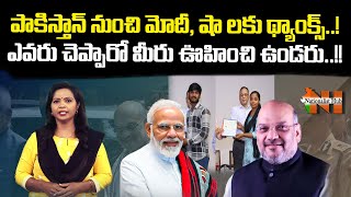 Why Pakistani Hindus are thanking PM Modi & Amit Shah? | Nationalist Hub