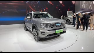 2023 GreatWall Haval H-Dog Hybrid - Exterior And Interior