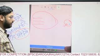 Vidya Education App में Video कैसे Download कर देखना है screenshot 3