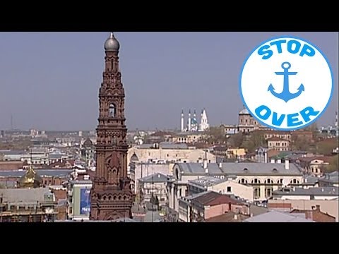 Video: Cremlino Di Astrakhan: Descrizione, Storia, Escursioni, Indirizzo Esatto